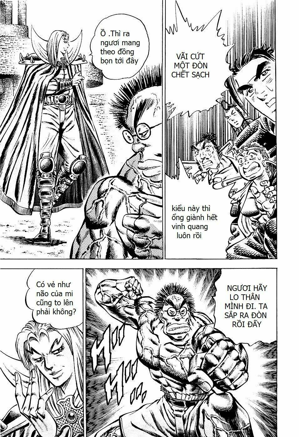 akakatsuki!! otokojuku - seinen yo, taishi wo idake chapter 97 11