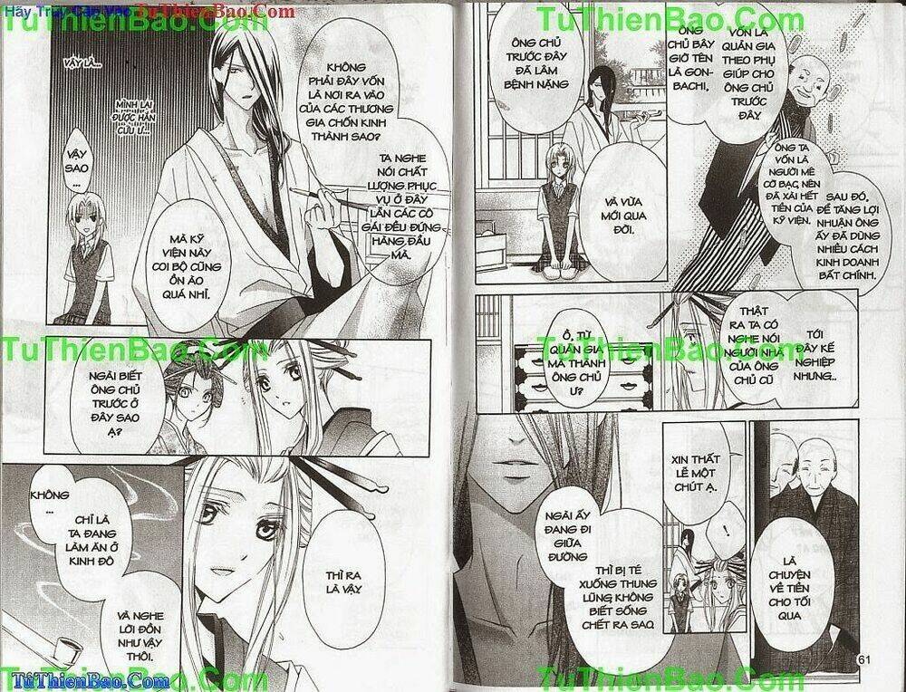 cô gái rắc rối chapter 1 32