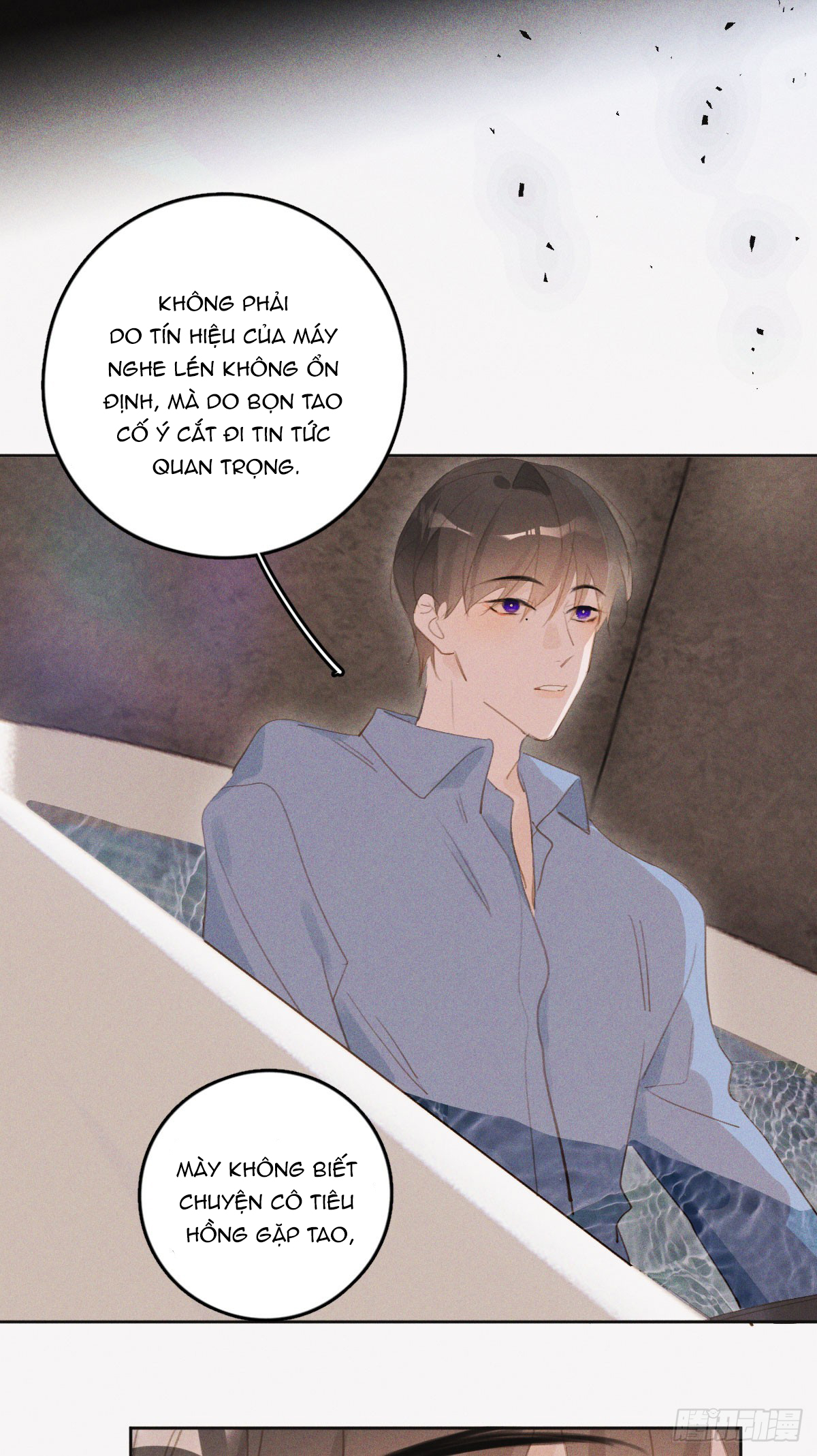 đêm đầy sao nói với em chapter 77 8