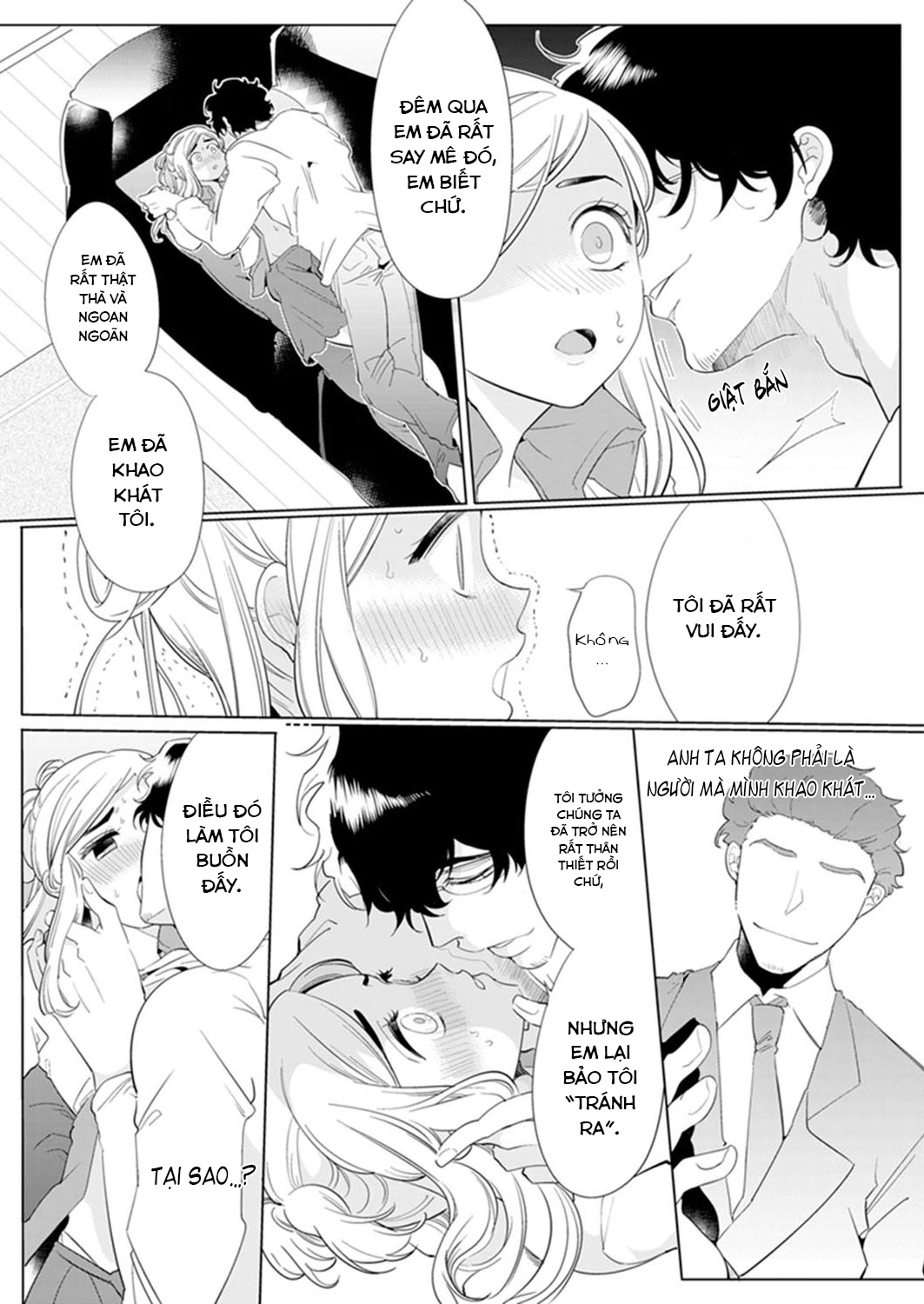 kỹ thuật siêu đẳng của quý ông gợi cảm - tôi sẽ dạy em cách trở nên quyến rũ chapter 2 13