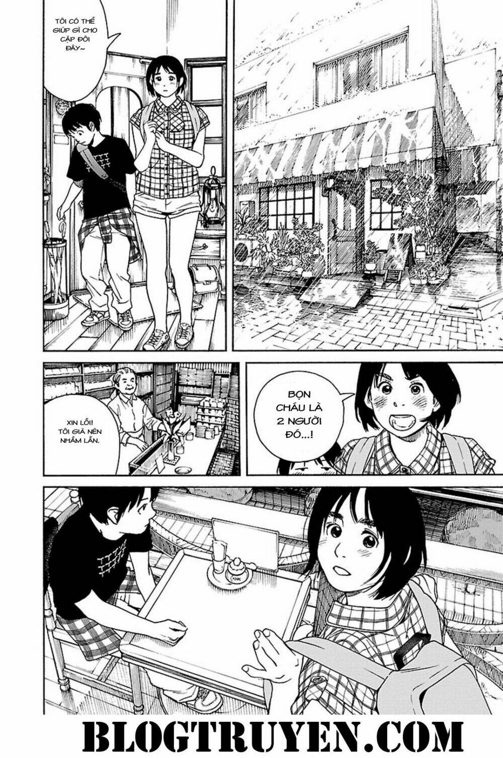 fujiyamasan wa shishunki chapter 61 7