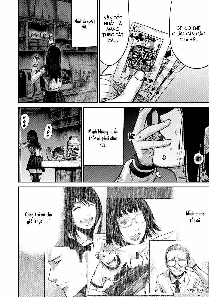 imawa no michi no alice: alice on border road chapter 22 6