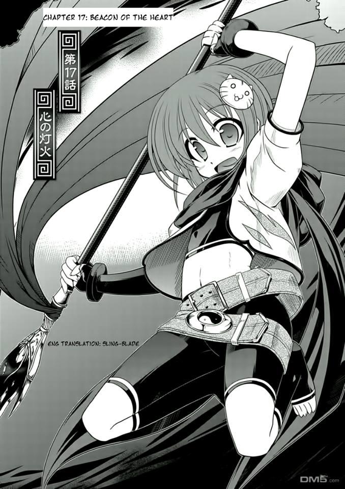 shin koihime musou: moeshouden - otome mankan zenseki chapter 17 1
