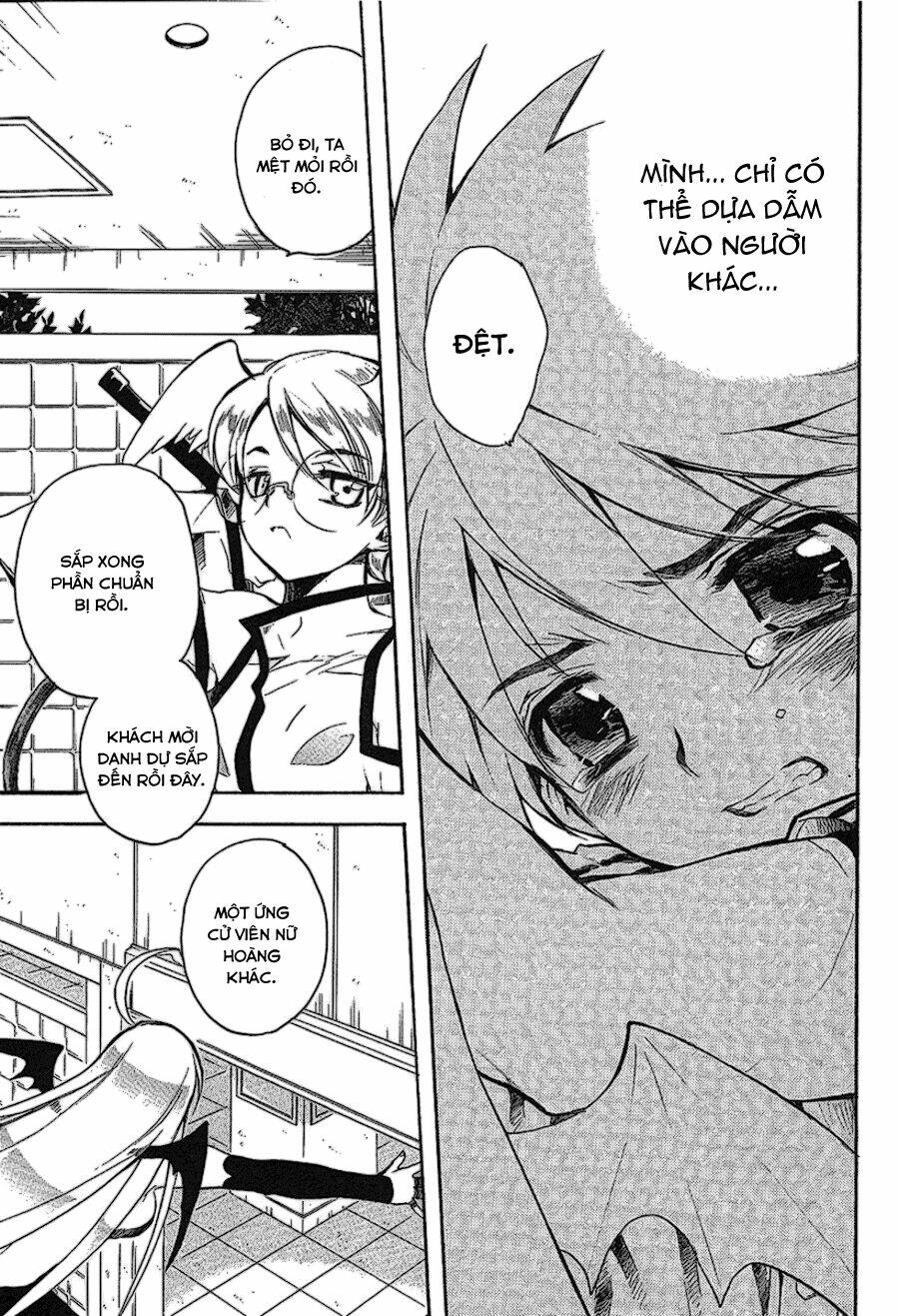 hakoirin devil princess chapter 19 23