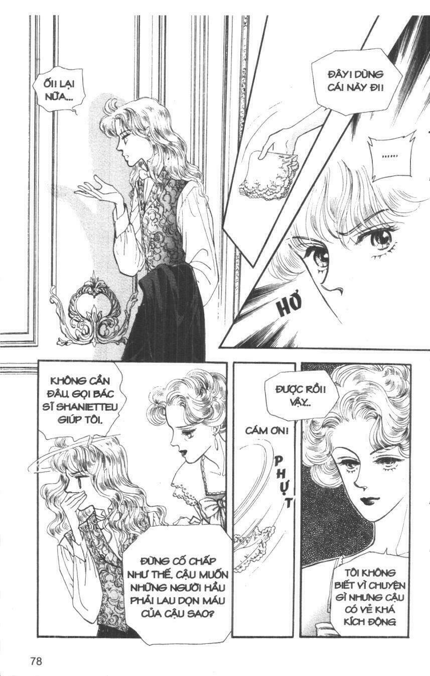 bibi iris chapter 2 80