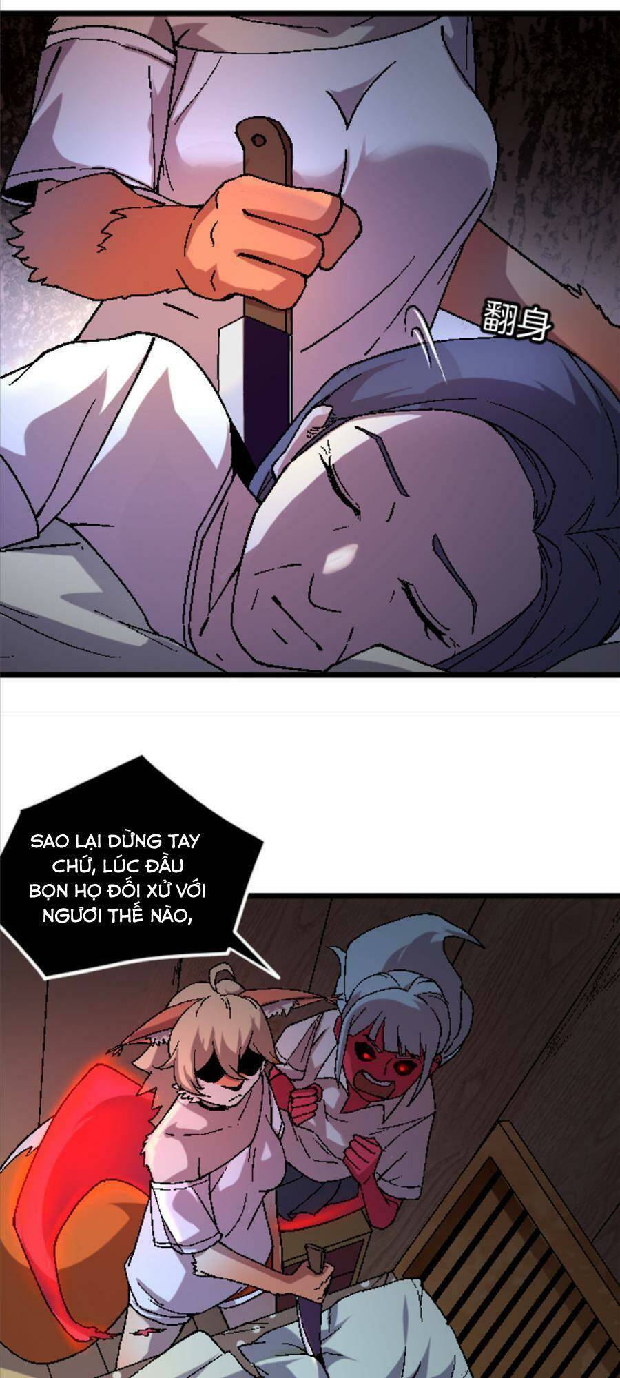 thí chủ, lên đường thôi! chapter 33 18