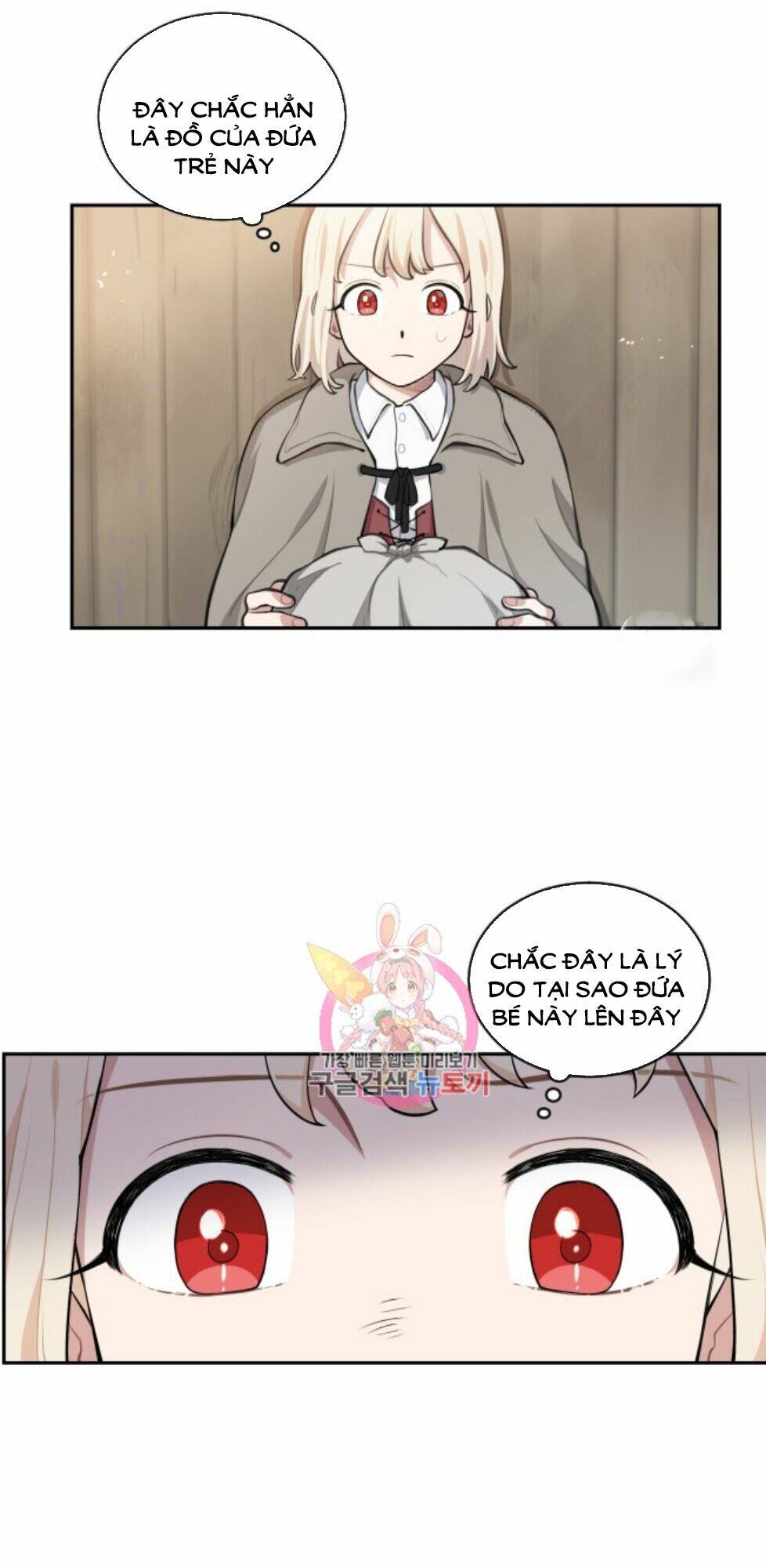 xuyên không trở thành hầu nữ trong tiểu thuyết chapter 1 14