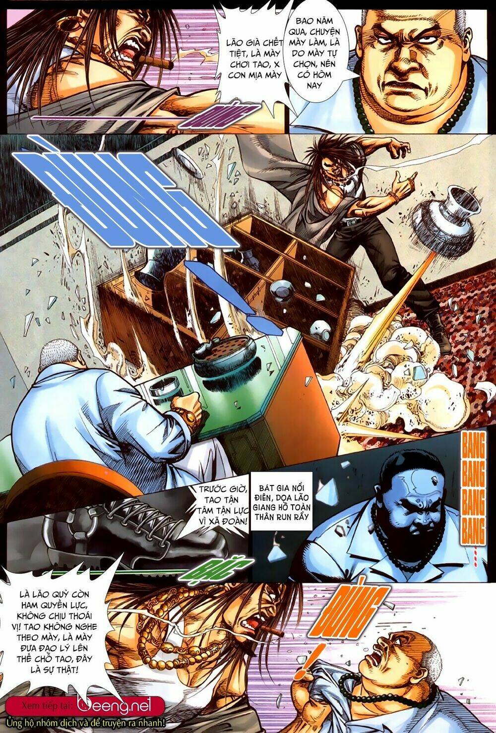 hỏa hồng niên đại hắc cốt đường chapter 244 15