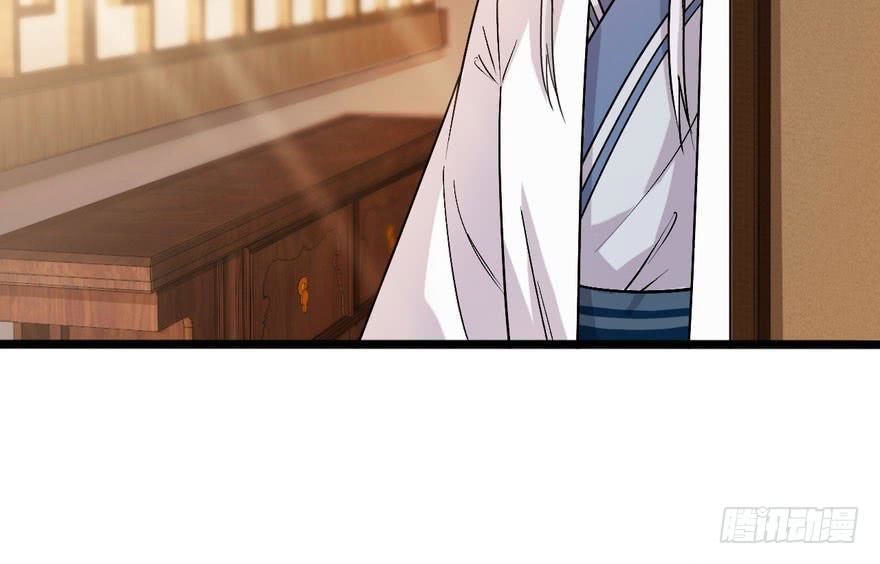 quẻ phi thiên hạ chapter 15 48