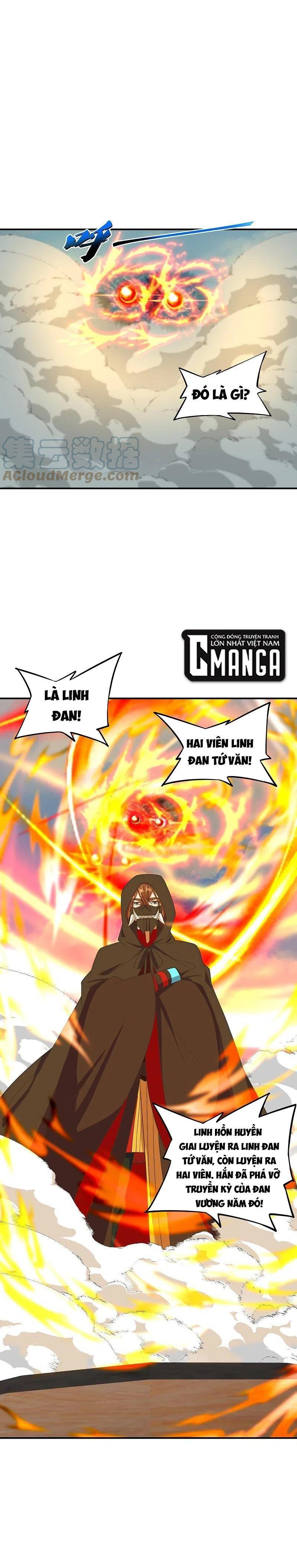 tiên võ đế tôn chapter 299 13