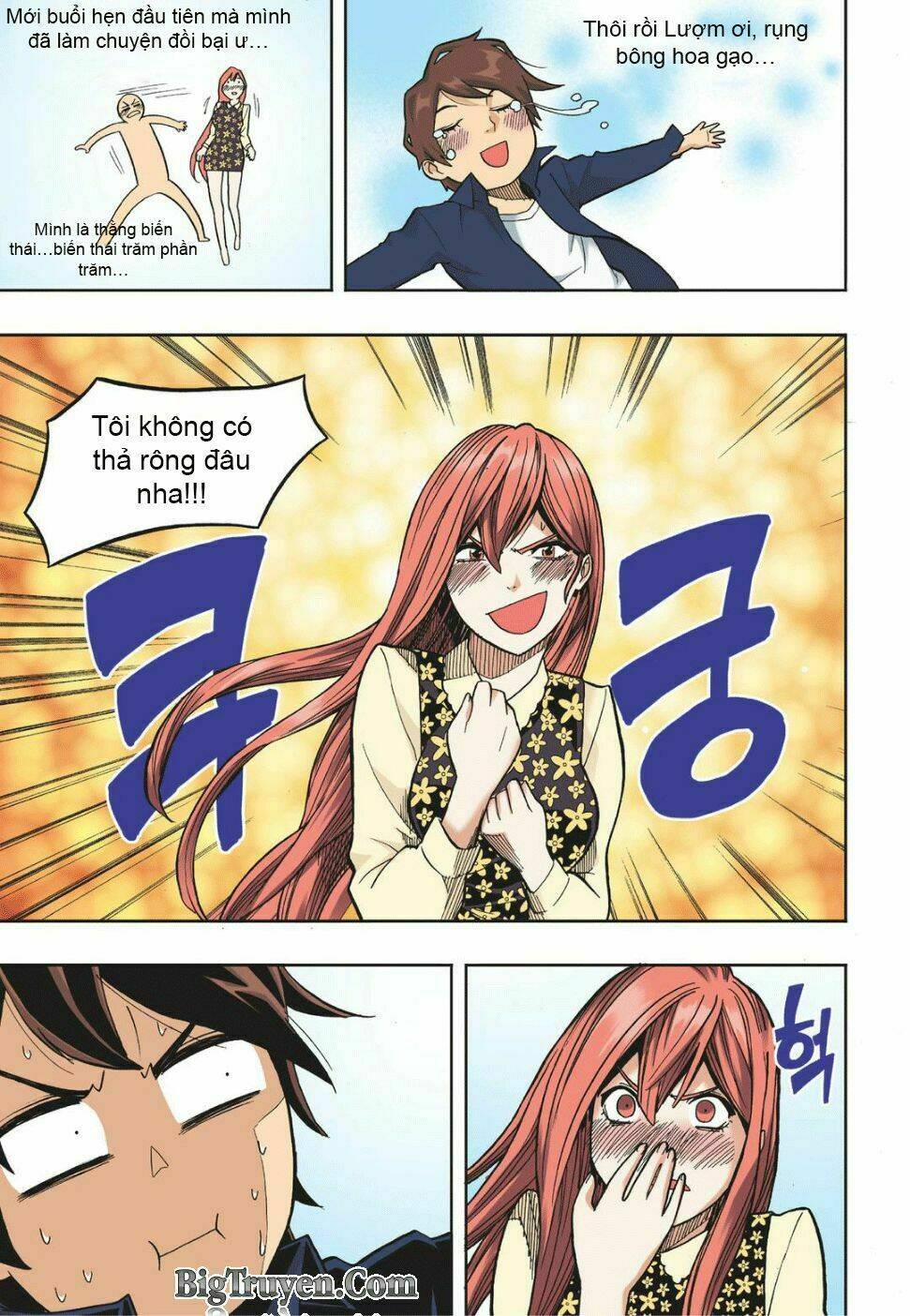 skill of lure - nghệ thuật quyến rũ chapter 15 27