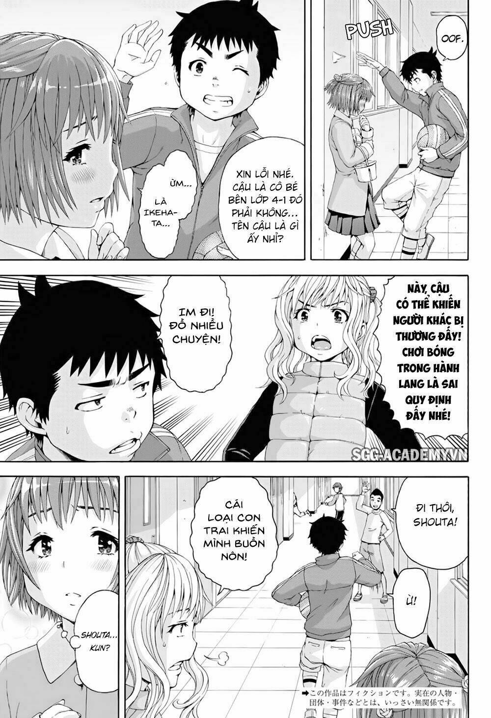 mujaki no rakuen: parallel chapter 4 5