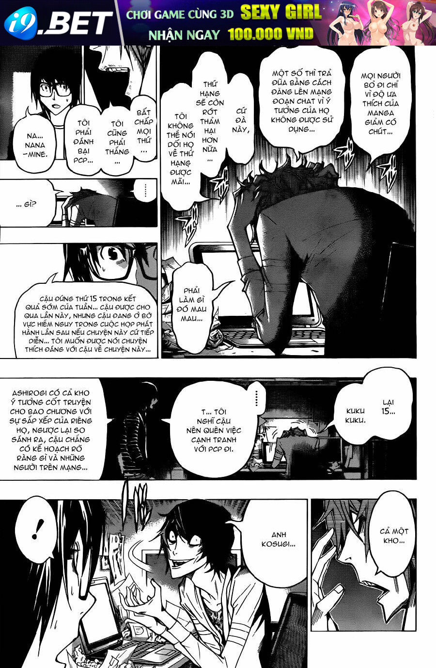 họa sĩ truyện tranh chapter 125 14