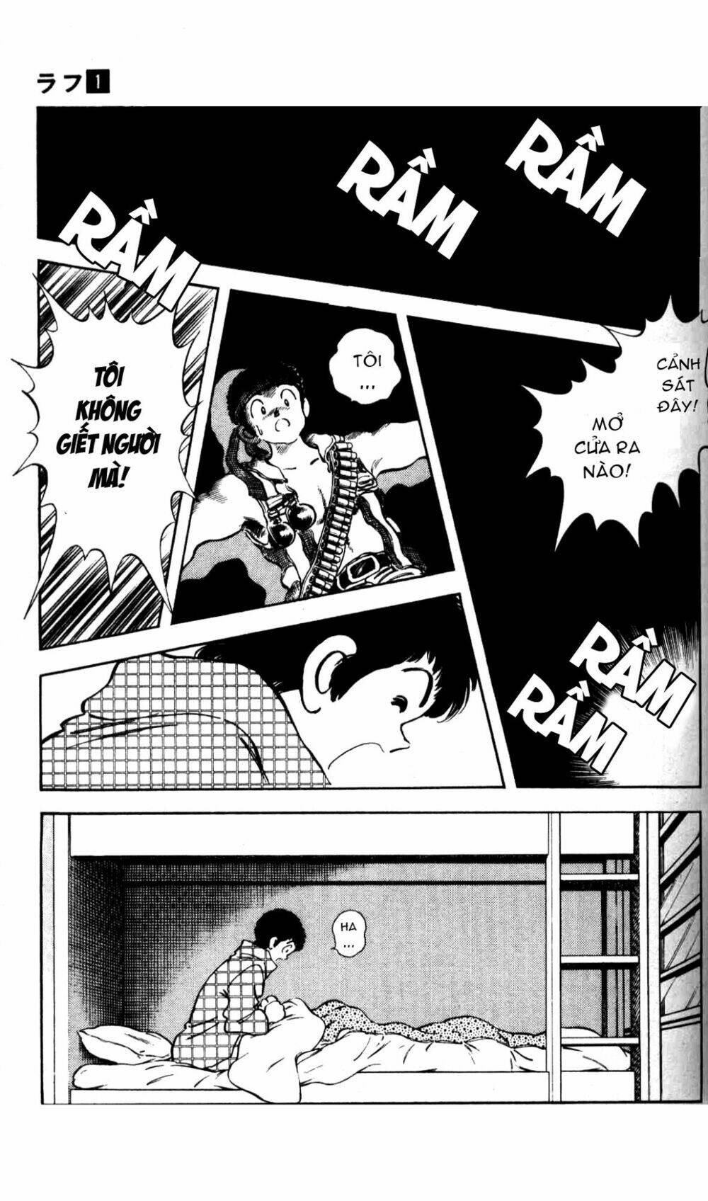 rough - ngọc thô chapter 2 6