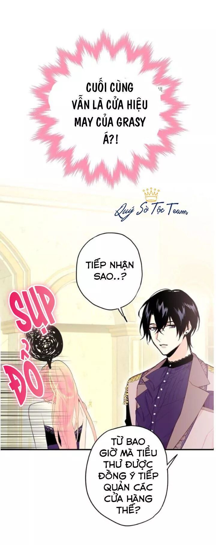 thánh nữ ẩn danh chapter 66 18