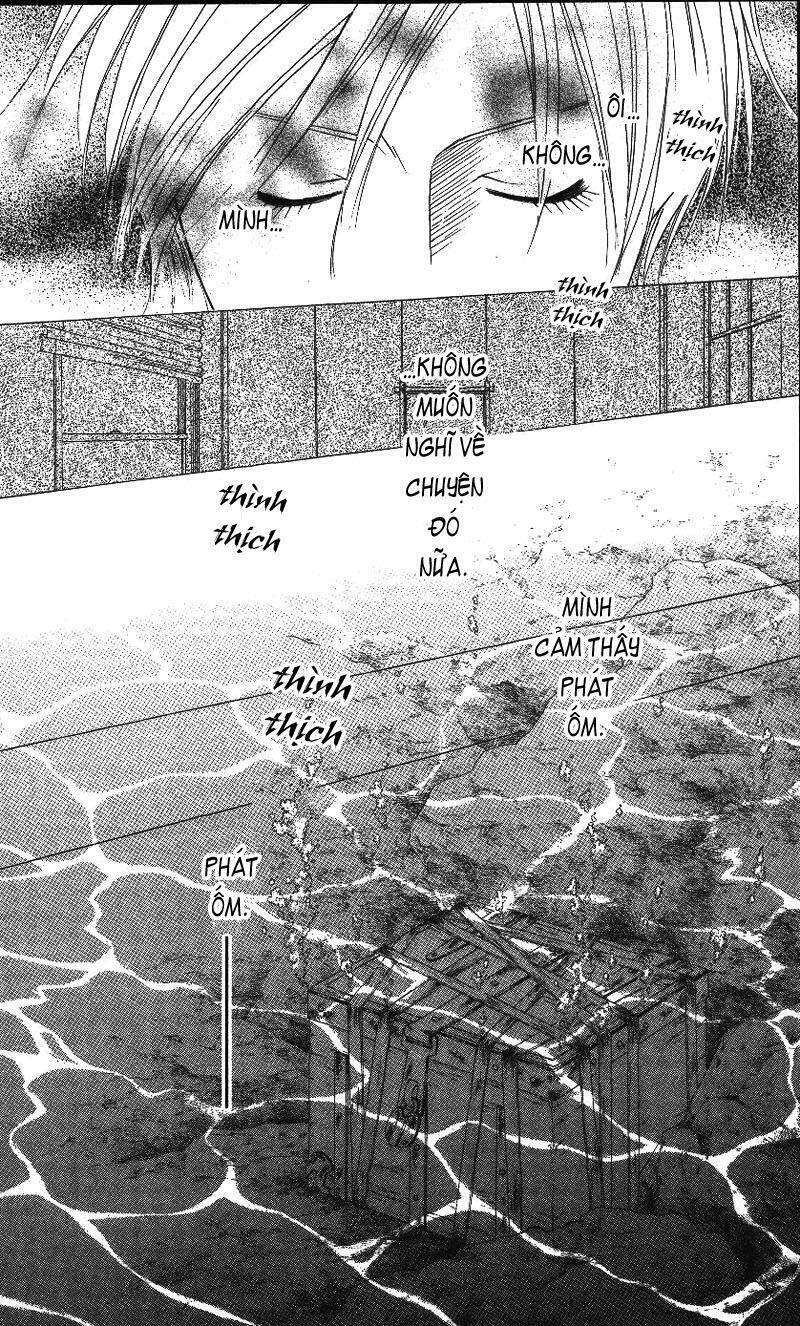 kare kano hajimemashita chapter 67 19