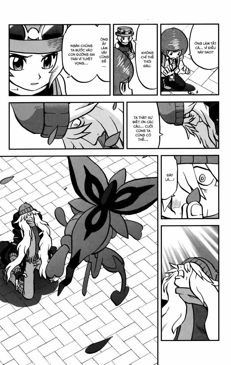 thú cưng đặc biệt xy chapter 39 9