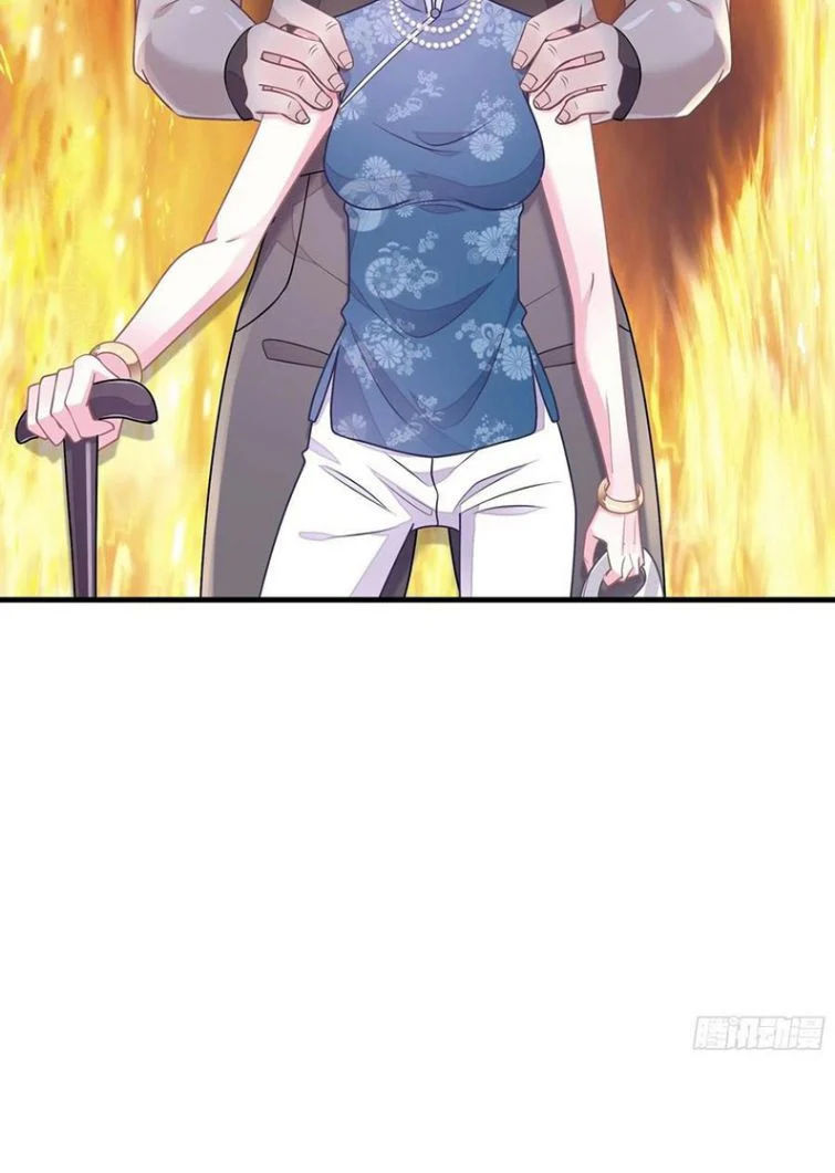 tôi nghi ngờ hệ thống thích tôi chapter 23 38