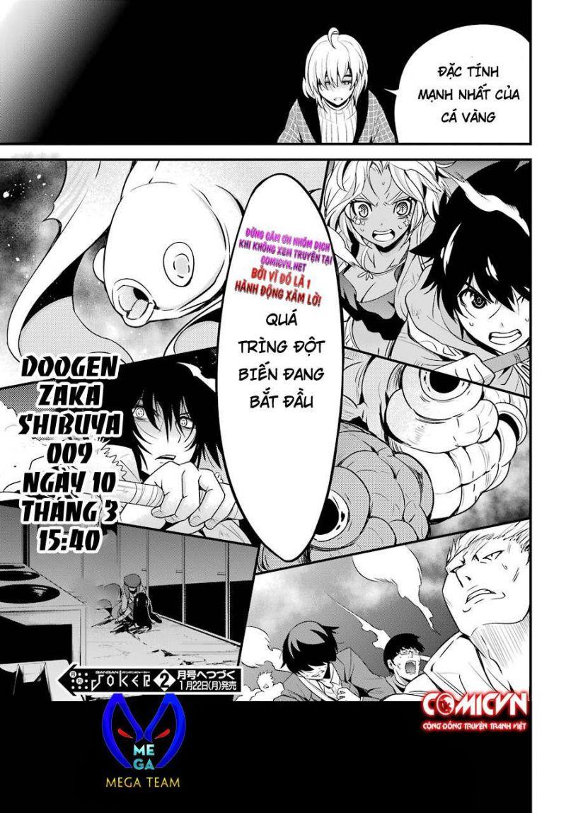 shibuya kingyo chapter 14.5 19