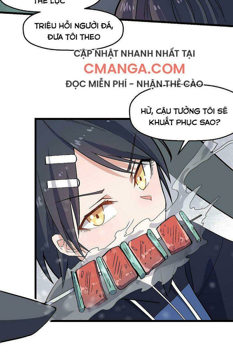 vườn trường cuồng sư hệ thống chapter 134 17