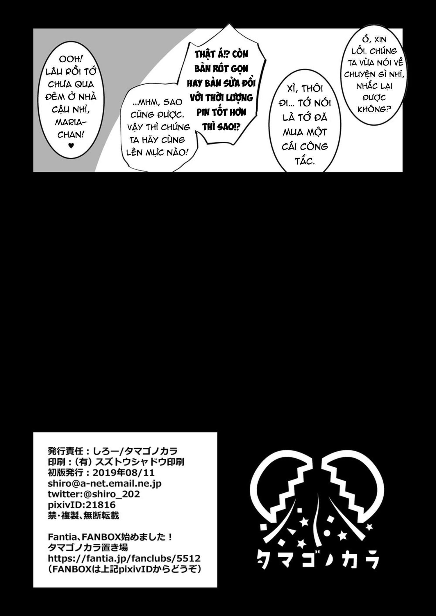 giang sơn tuyệt mỹ không bằng nàng chapter 76 13