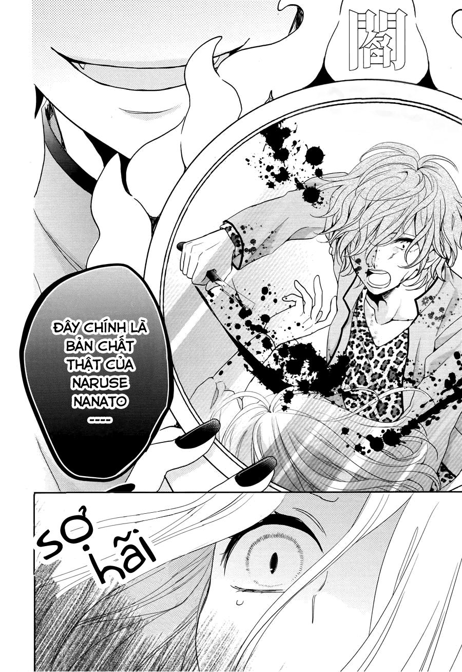 jigoku no enra chapter 3 12