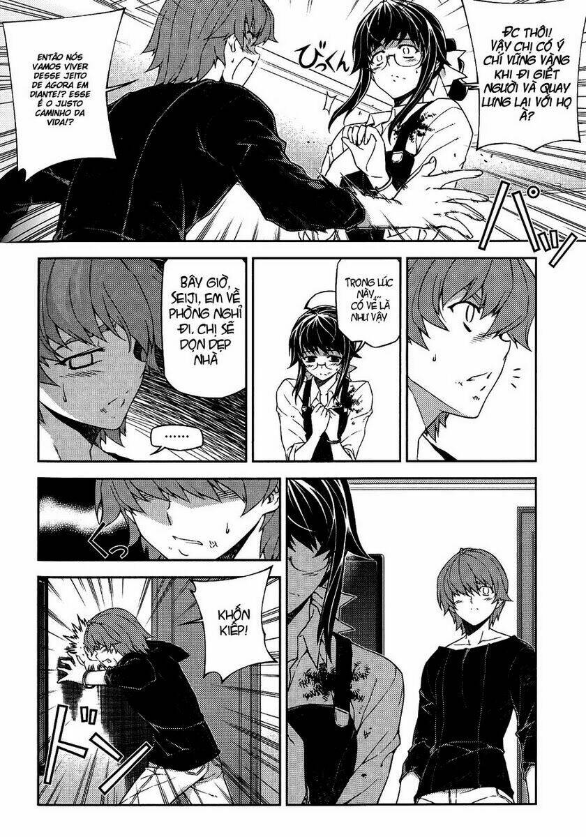 re:birth the lunatic taker chapter 9 5