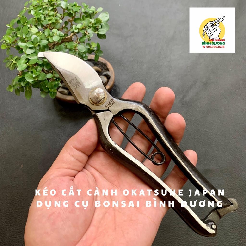 KÉO CẮT CÀNH THÉP ĐÚC OKATSUNE JAPAN - KÉO CẮT TỈA CÂY CẢNH BONSAI OKATSUNE JAPAN