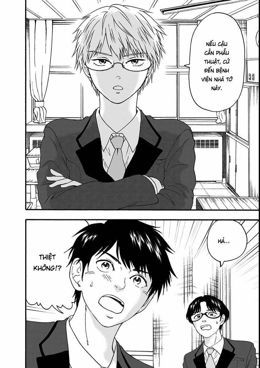 tomogui kyoushitsu chapter 7 23