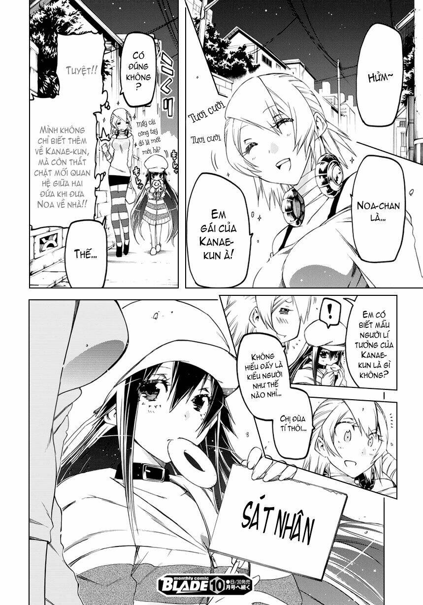 fukashigi philia chapter 3 28