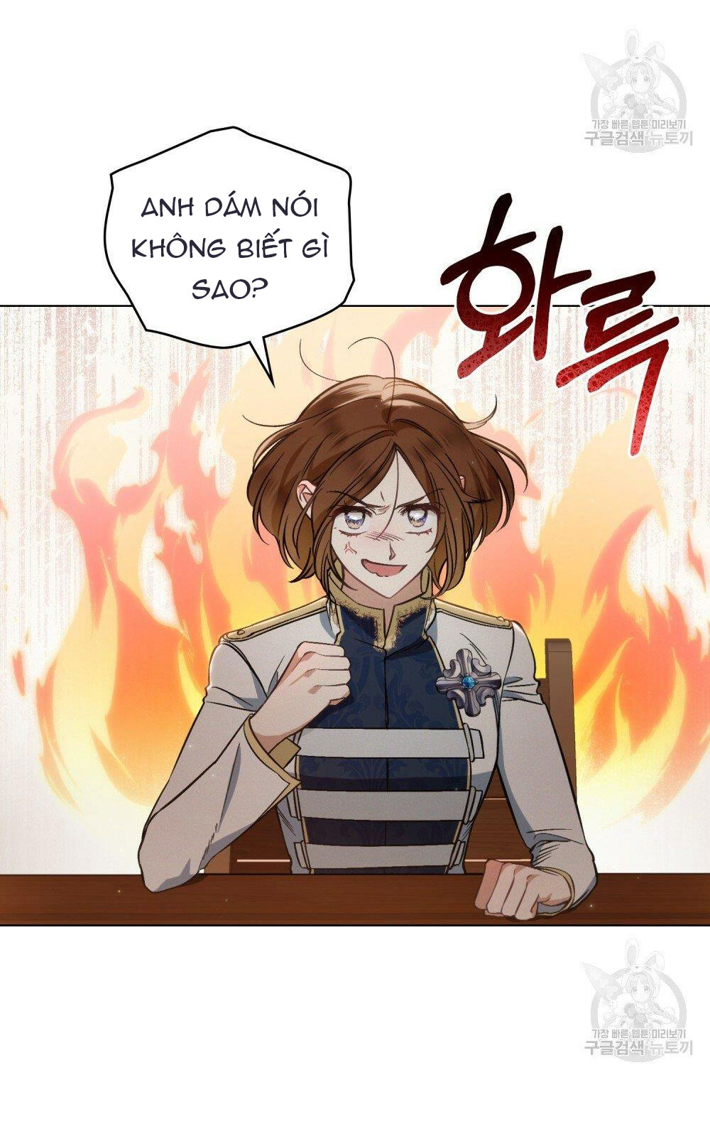 Thanh Gươm của Evangeline chapter 17.2 21