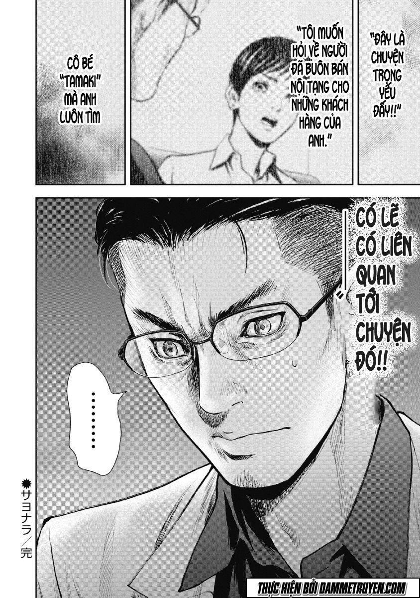 Gift ± chapter 67 20