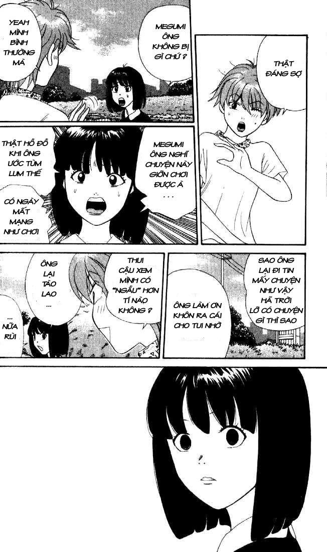 tenshi na konamaiki chapter 1 24