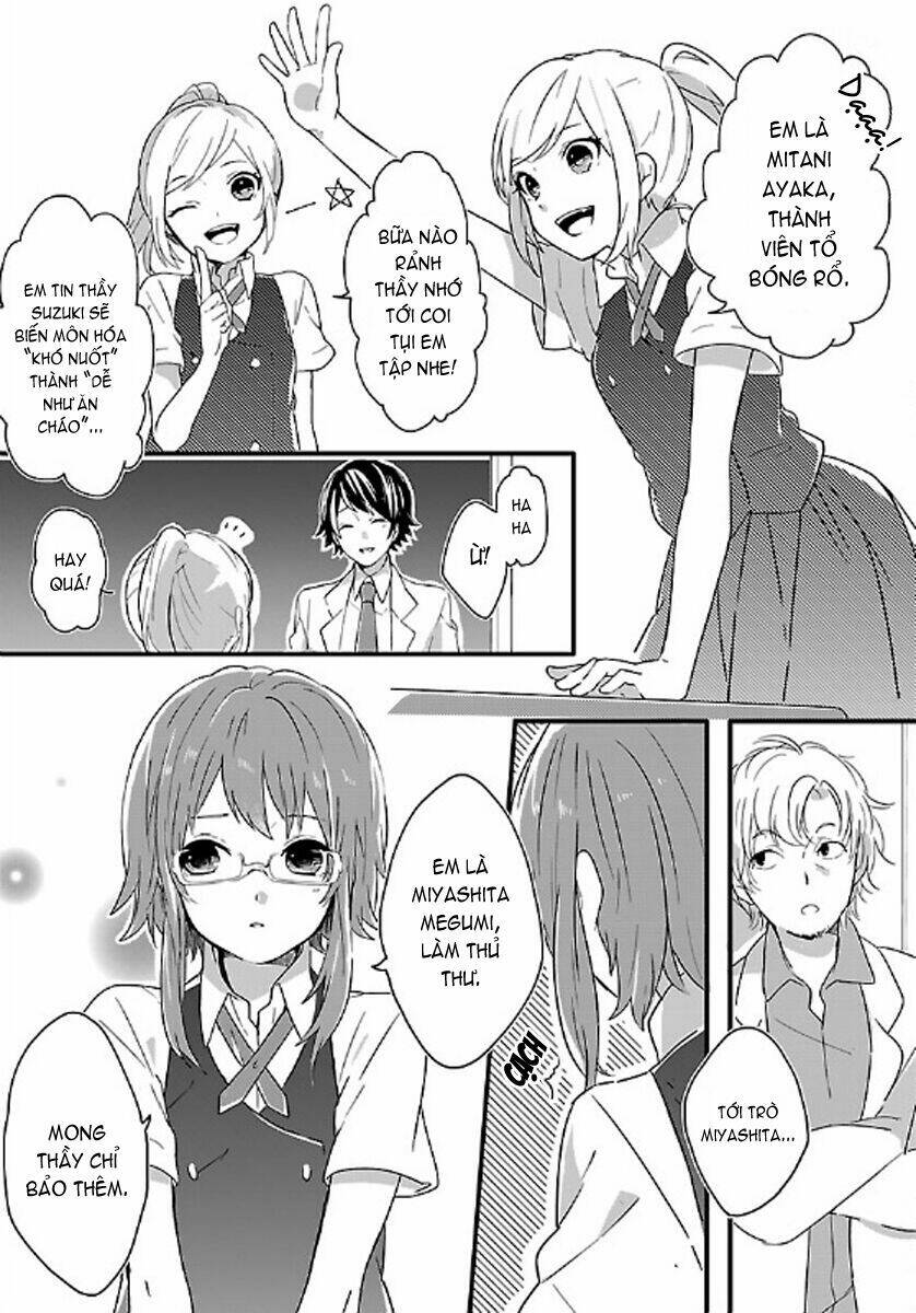 shiryoku kensa chapter 1 12