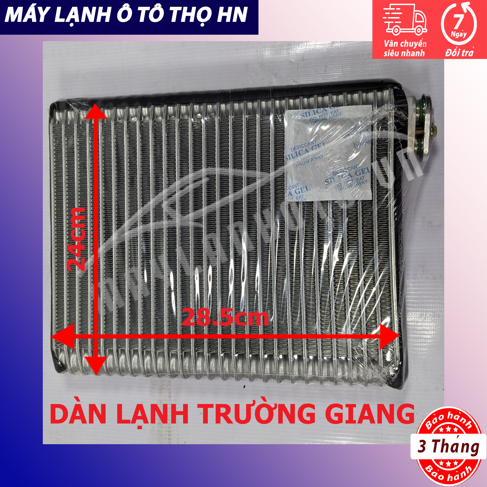 Dàn lạnh Trường Giang - Cửu Long hàng HBS Trung Quốc