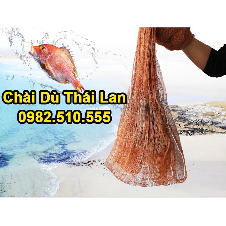 Chài Đánh Cá Mắt Thưa 4cm5 Chất Liệu Bằng Dù Thái Lan