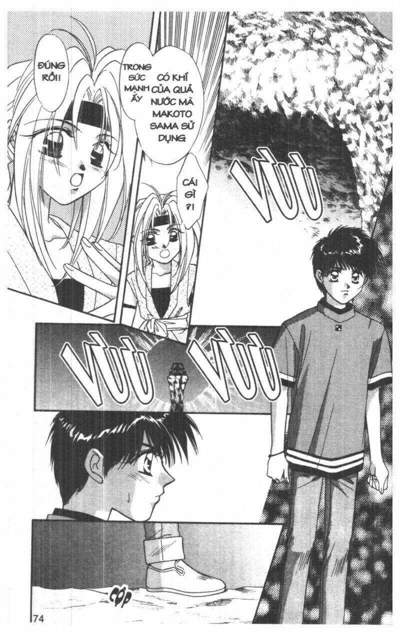 tsuki no umareru yoru chapter 4 74