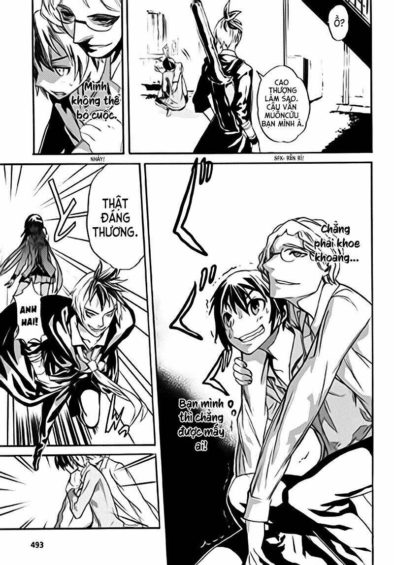 akiba's trip chapter 1 36