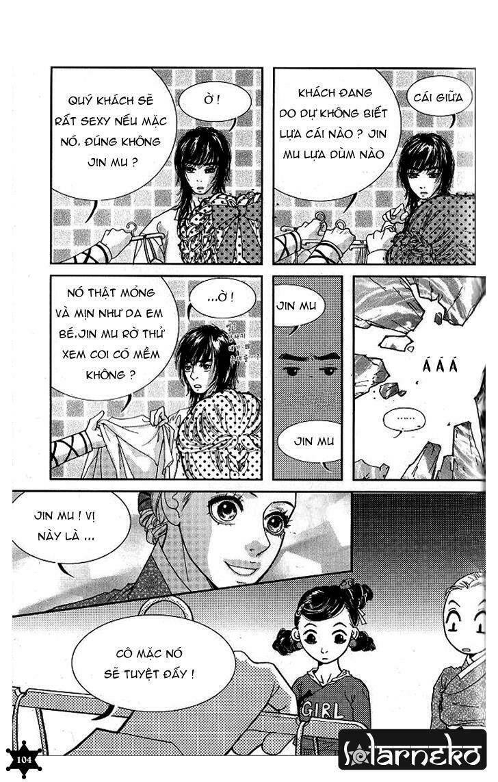 lingerie chapter 4 16