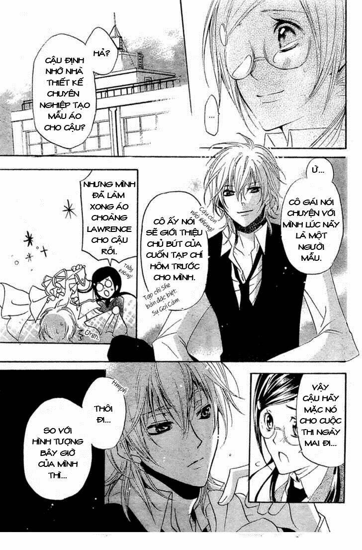 mishounen produce chapter 1 24