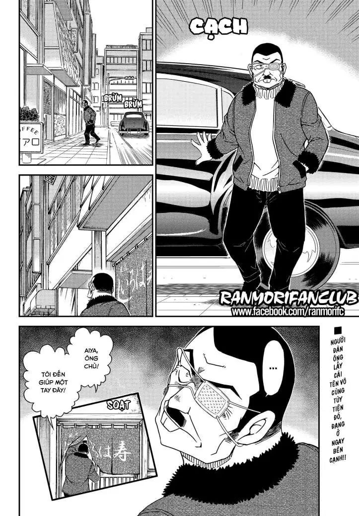 conan chapter 1066 17