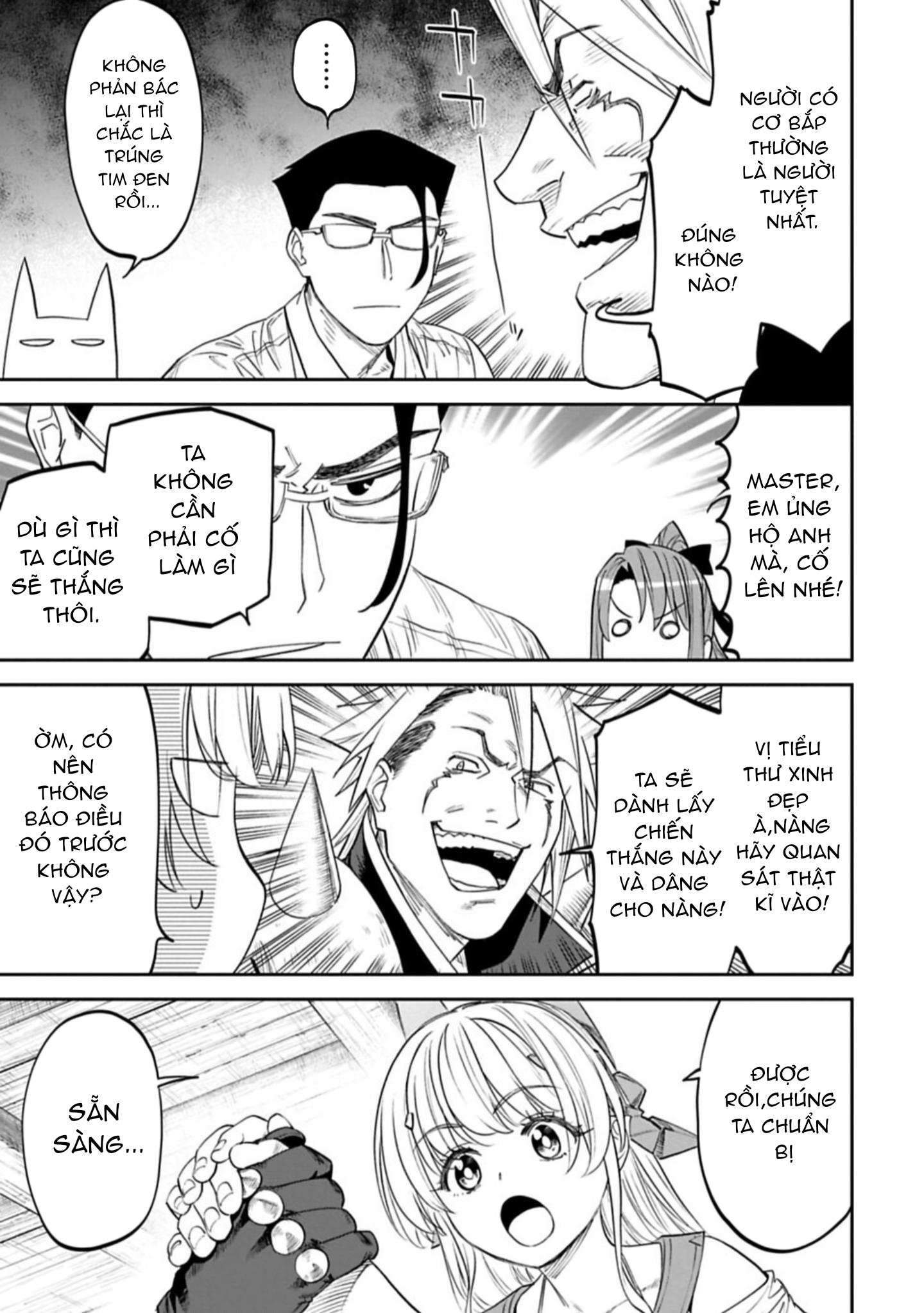 fantasy bishoujo juniku ojisan to [manga] chapter 93 7