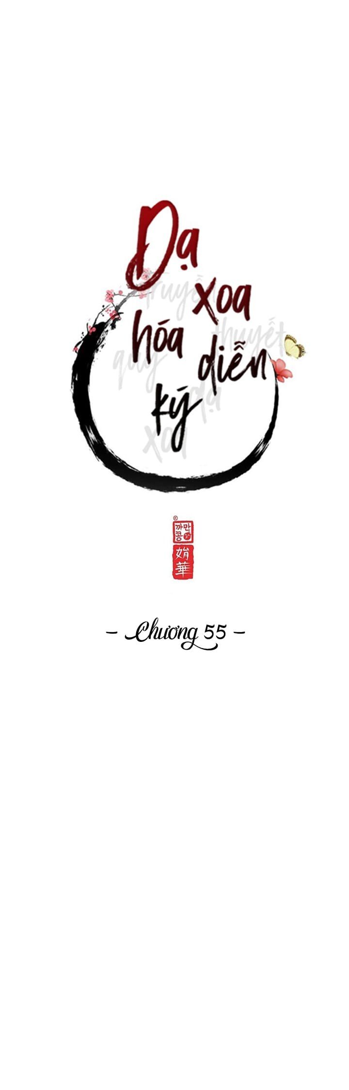 dạ xoa hoá diễn ký chapter 56 5