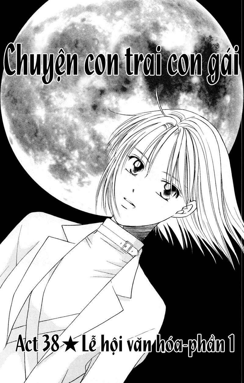 kare kano hajimemashita chapter 38 2