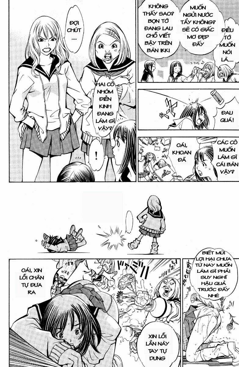 air gear chapter 16 3