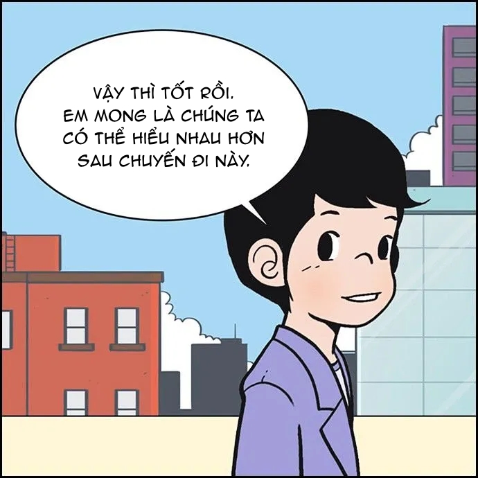 yumis cells chapter 13 24