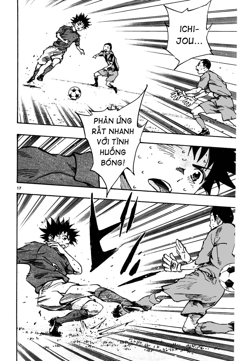 be blues! - ao ni nare chapter 38 23