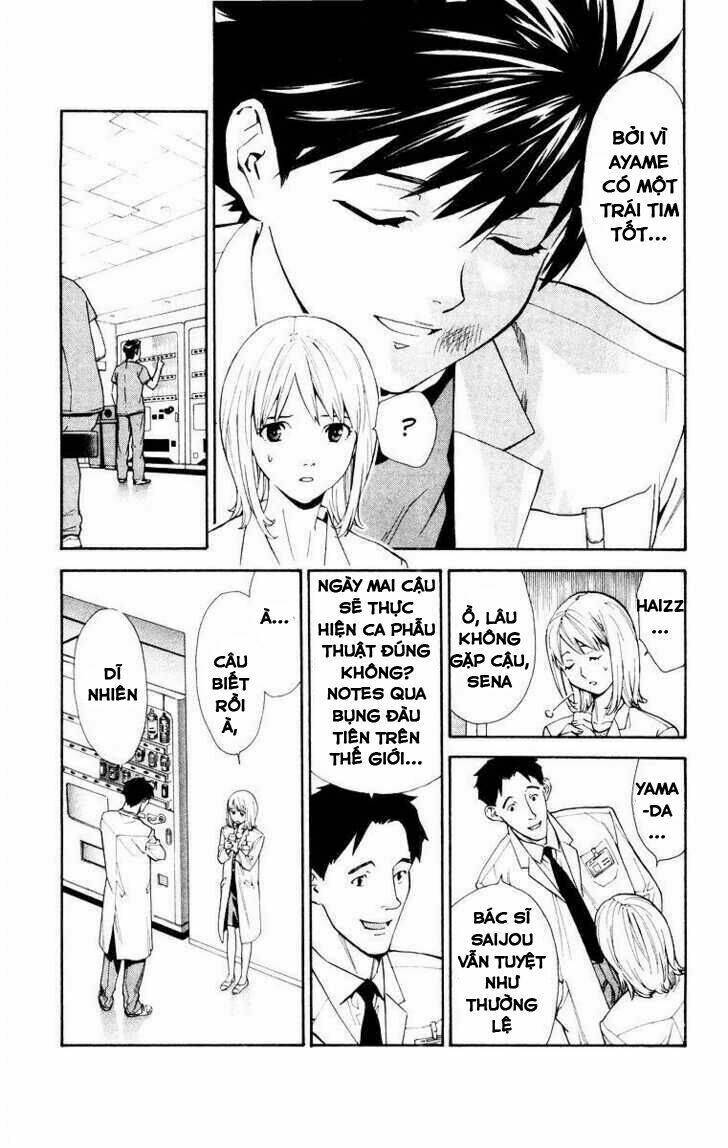 saijou no meii chapter 15 8