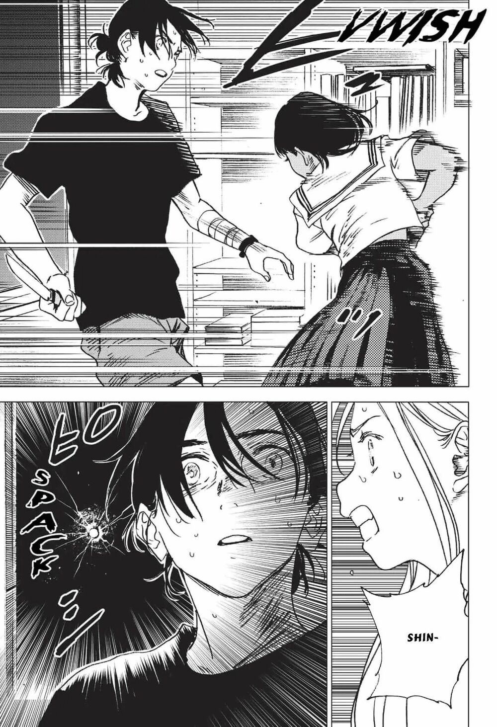 summer time render chapter 36 17