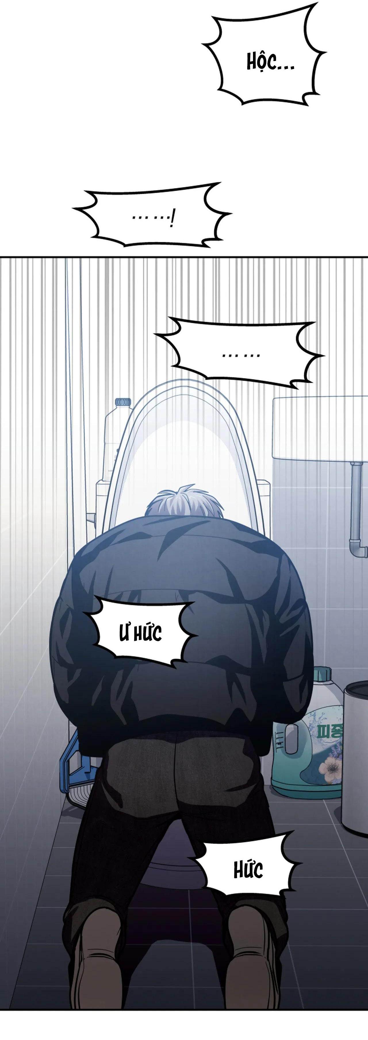 (np)những ngày mù sương chapter 18 52